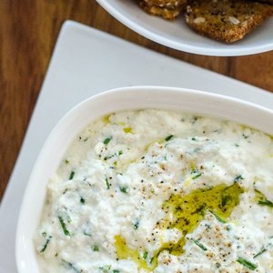 Baked Ricotta with Lemon, Garlic and Chives